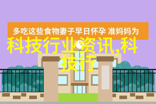 郑州工业应用技术学院工科教育与实践创新基地