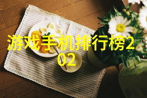 苹果发布会2023新品苹果公司最新智能手机与其他创新产品的全球首发