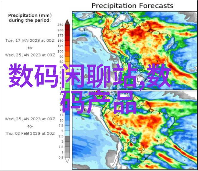 中国工业互联网研究院推动制造业数字化转型的新引擎