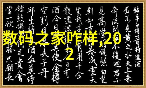 揭秘知识的源泉人类文明的演进与知识传播