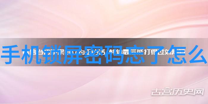 中央财经大学从学术殿堂到金钱摇滚