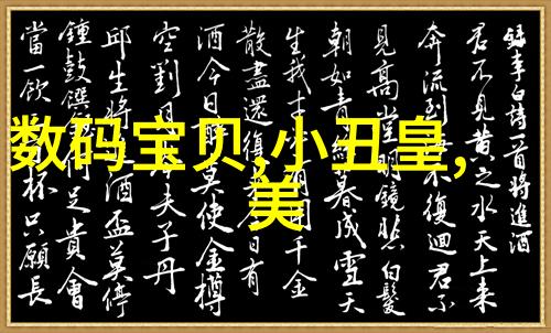 上海社会中千万不能在客厅装修装饰上抠门以下四个地方要花费精力和金钱保证美观舒适