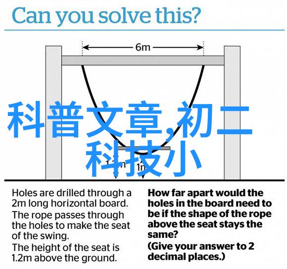 现代家居装饰新趋势轻奢与自然融合的艺术空间设计