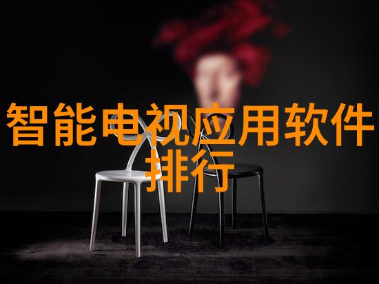 人性百宝箱揭秘那些让你一无是处又万物皆可的独特之处