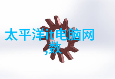 人工智能语音系统我是如何让机器学会像我这样说话的