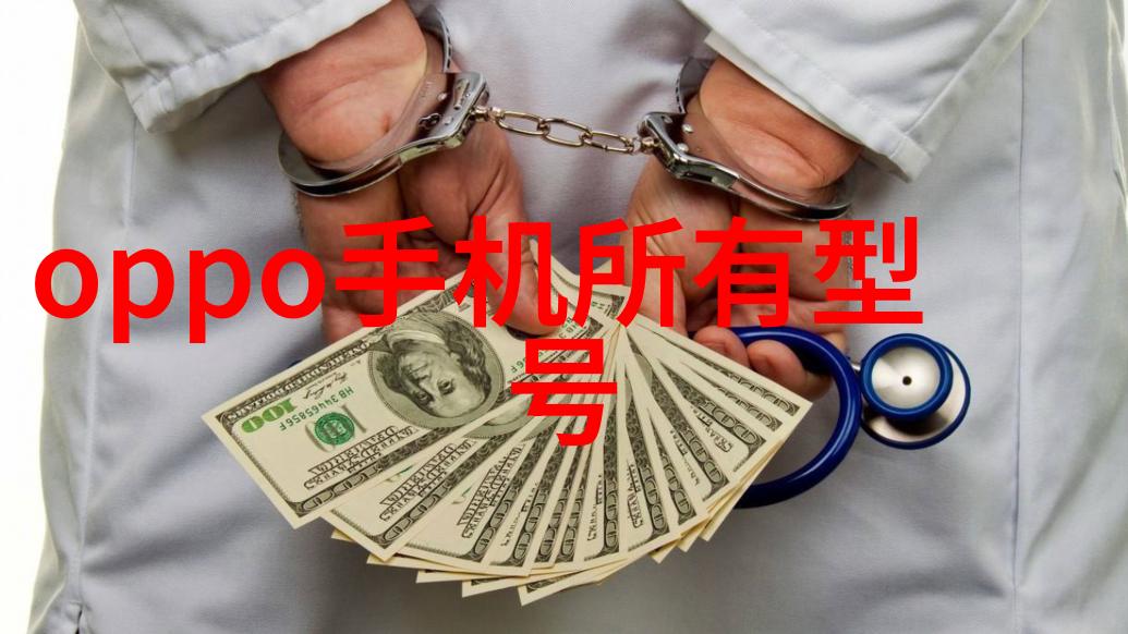 未来智能汽车自动驾驶技术车联网系统电动动力总成高级安全功能