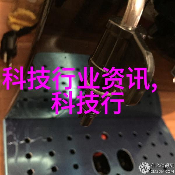 仪器仪表制造业发展情况从计量到爆笑技术飞跃中藏着笑料