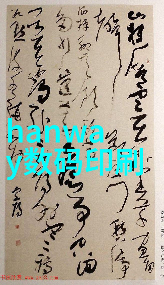 厂家直供有机废气处理设备-高效环保解决方案厂家直销的绿色清洁技术