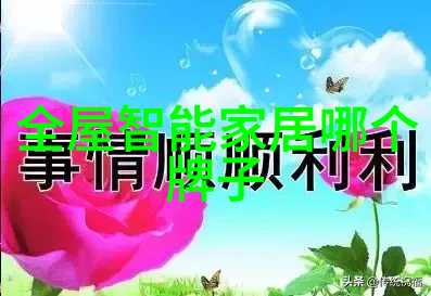 苹果6S Plus升级指南如何让你的老机器焕发新生