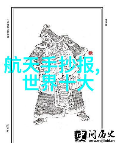 中国仙踪林游客中心中国最受欢迎的森林热带雨林主题公园