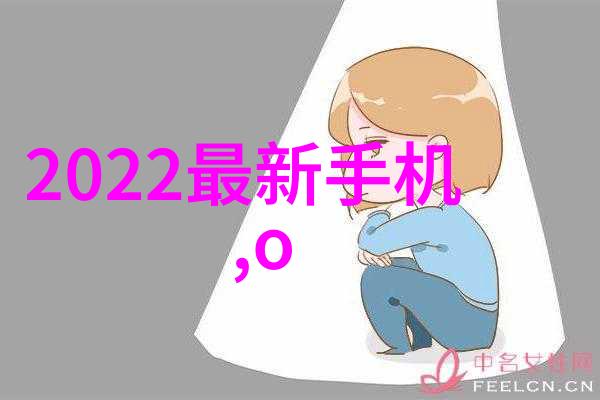 新纪元启航2033年智能化生活的无限可能