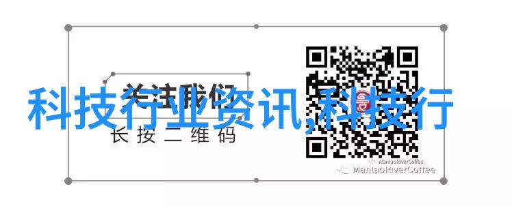 国产光刻机技术高精度制造与创新发展