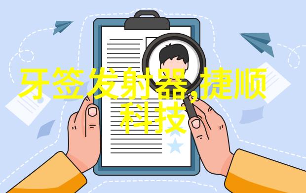 吉林财经大学金融学府的智慧殿堂与经济管理的前沿基地