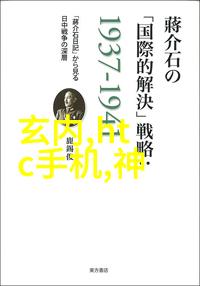 对对于家居装饰选择PA6有什么特别之处