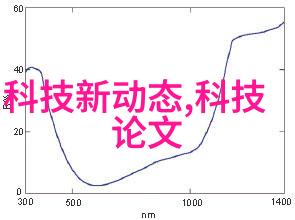 WNS系列燃油燃气蒸汽发生器适用于自然环境下的温暖供暖系统