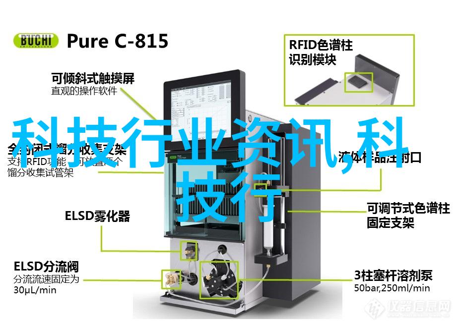 PA6面料特性高性能聚酯纤维的耐磨抗压优势