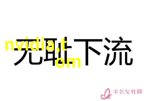 2021年最流行客厅装修效果图揭秘那些让你惊叹的设计巧思