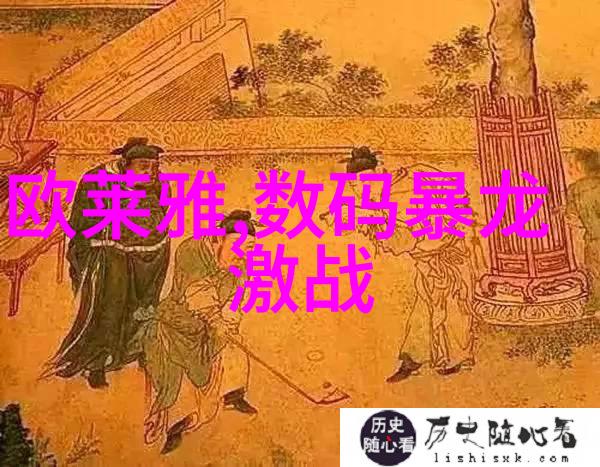 魔芋粉消毒灭菌机在社会中普及使用