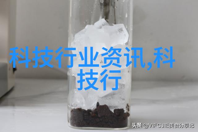 vivo系列旗舰手机用户心目中最具吸引力的选择