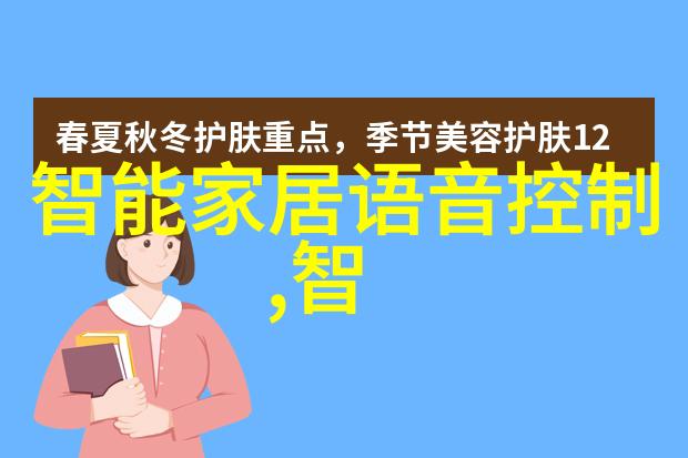 房屋装修要注意哪些细节我告诉你装修别忘了这几个小窍门