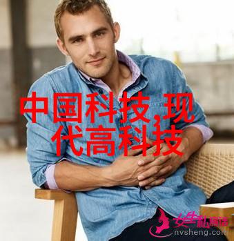 重生之深海皇冠沉默的王者与海底的秘密