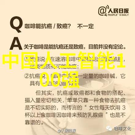 家居改造-巧妙利用空间一室一厅50平方米如何变成两室一厅的秘诀