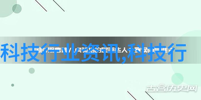 科学技术部创新驱动未来科技进步的引擎