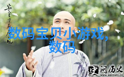 未来教育可能是通过耳朵而非眼睛人工智能语声教学系统的发展方向