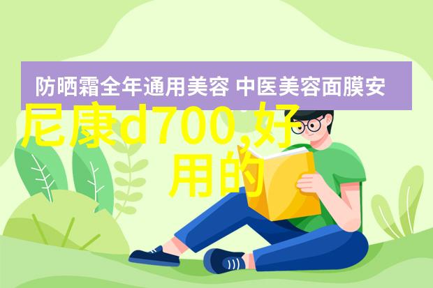 智能交通系统的未来人工智能大数据与可穿戴技术的融合