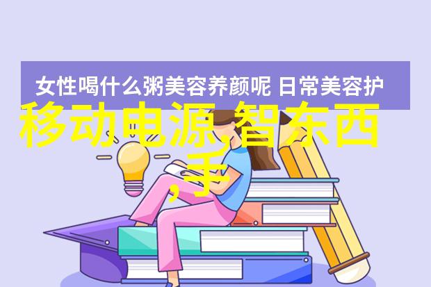 电蒸汽发生器功率源与水分子转变的奇迹工艺