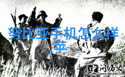 数码宝贝第三部国语版免费观看-探索数字世界的无限可能数码宝贝第三部国语版免费观看指南