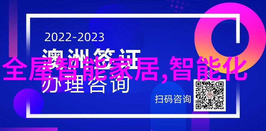 浪潮云服务器自动化部署验证在中国航天日上顺利进行