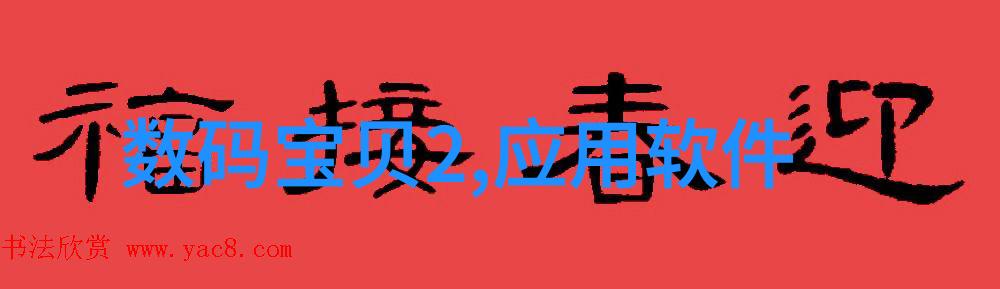 精致生活精选案例100平米小三居家的装修风格解析