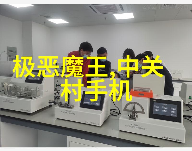 华为新品发布会9月25日数据驱动的智能照明带来全屋精致体验