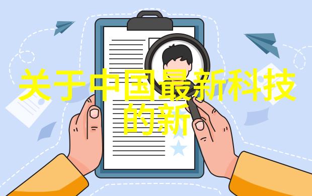 致远电子LoRa智能组网芯片社会应用场景与半导体芯片测试设备概述