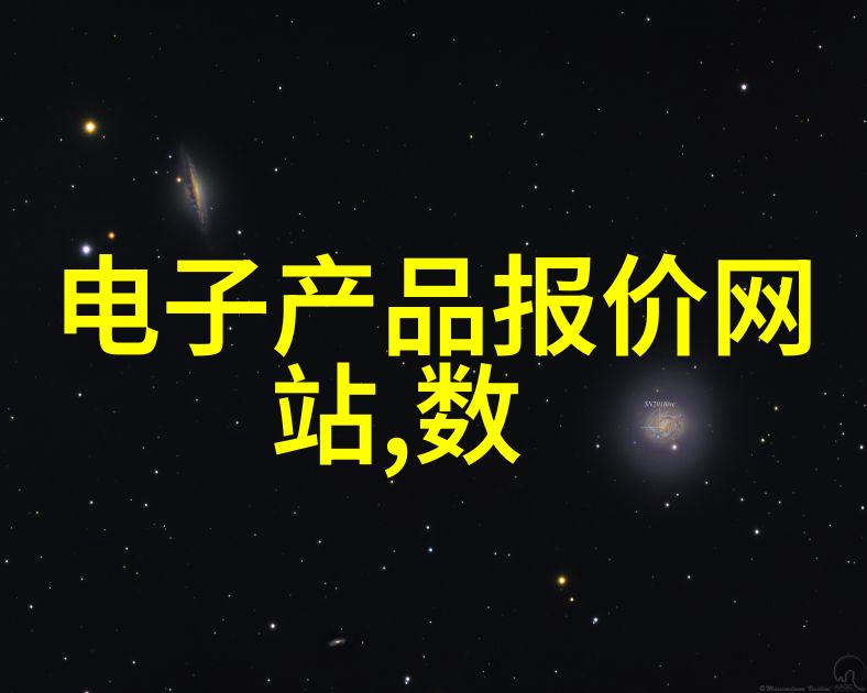 除了技术上的优势黑科技教父还有哪些非凡手段来巩固自己的地位