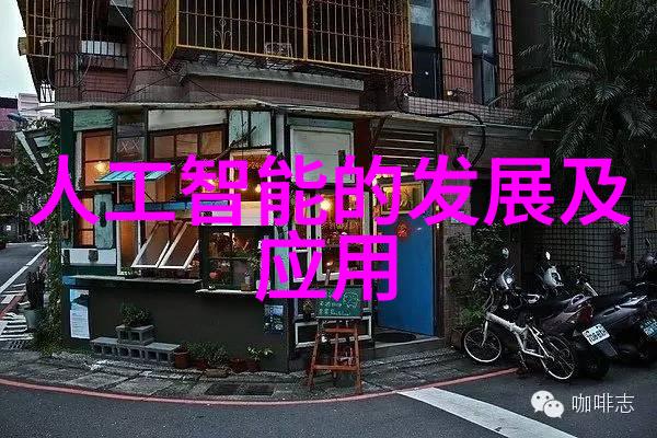 科技进步催化行业变革100个创新案例解析