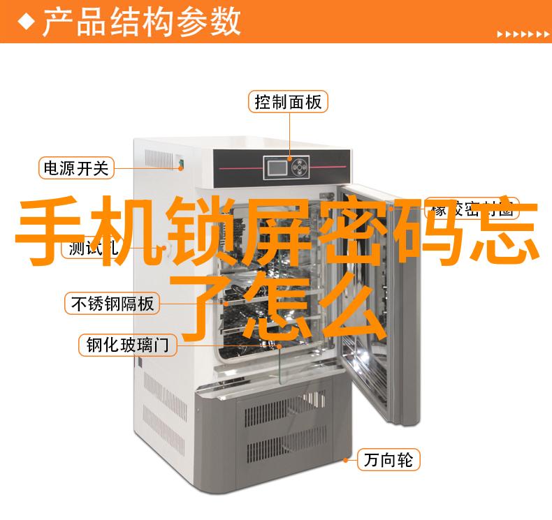 数码云翔航空科技的未来飞跃