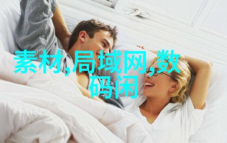 卫生间装修图效果图现代简约卫浴空间设计