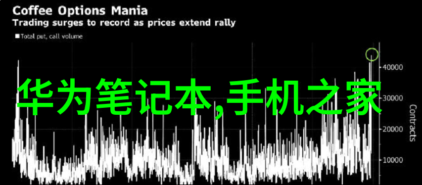 数码宝贝第三部国语版精彩回顾数码宝贝03全集下载数码宝贝第三季主题歌数码宝贝新角色介绍