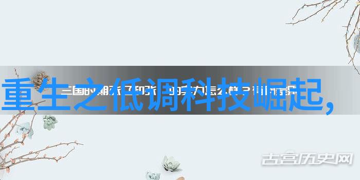 未来技术发展可能如何影响现有的国家测试系统以及相关的证明标准和要求