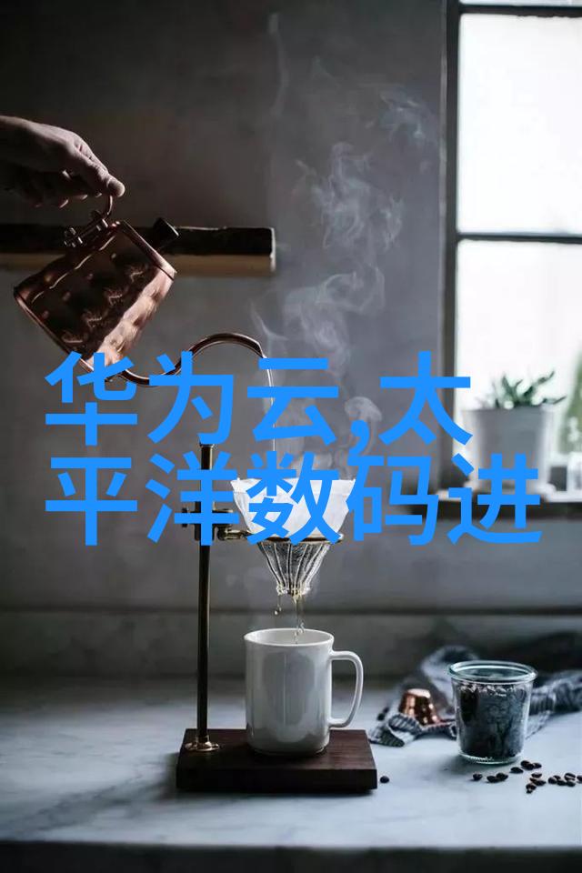 水电安装工程投标文件-胜利征服电力之巅水电安装工程投标策略全解析