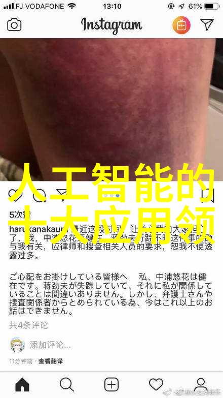 古今交融仿古砖墙的艺术魅力探究