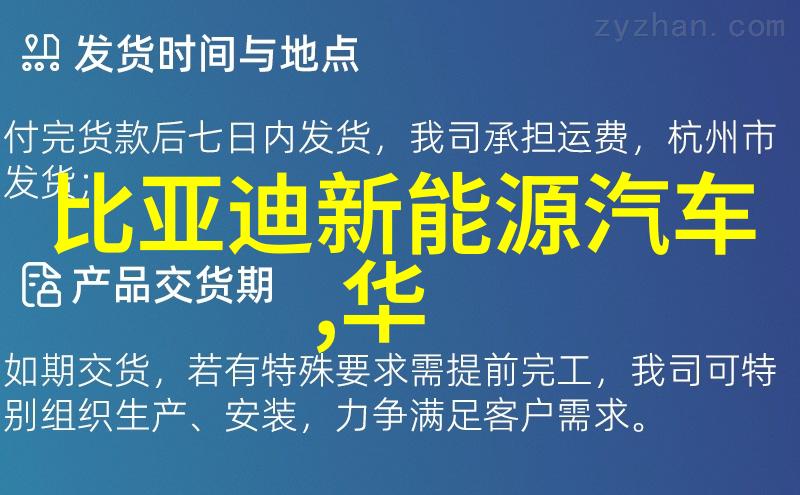 3一6年级科技小制作手工-创意无限一年级学生的科学实验室小制作手工之旅