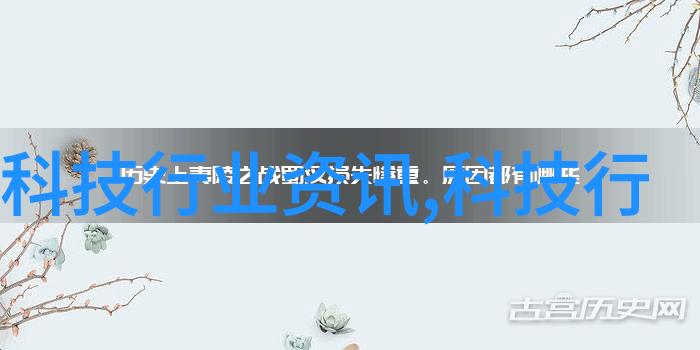 科技部官网改版新一代用户体验带来哪些变化