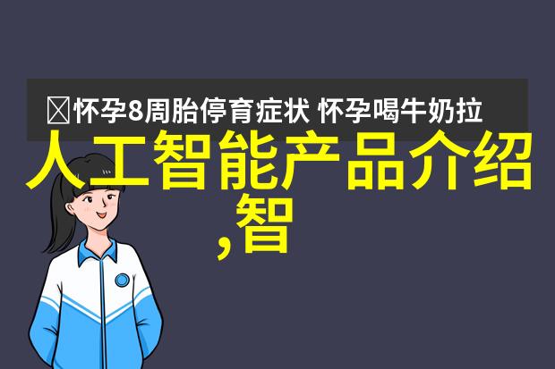 软件引发疼痛声音的谜团解析W视频中的震撼体验