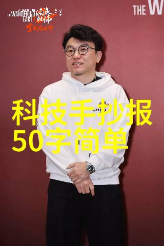 镜头对准故事开始坐下来视频的魅力与意义