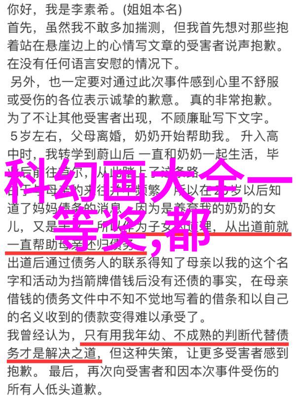 在日常运维中如何进行有效的SCADA系统故障诊断和预防工作