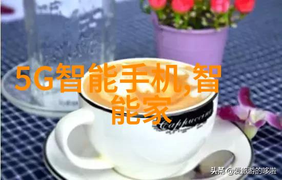 水电预算清单范本我的家用水电预算从这里开始