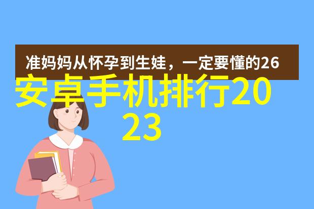 人工智能的特点聊聊它那些让我们印象深刻的地方